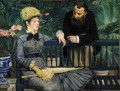 Im Konservatorium Studie und Mme Jules Guillemet Realismus Impressionismus Edouard Manet